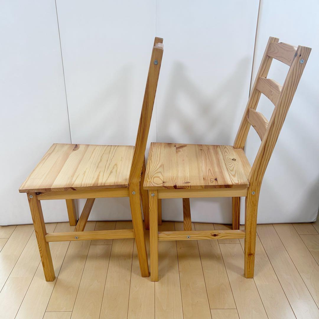 パイン材 チェア ナフコ 木製チェア 2脚セット ベーグル ③④ - メルカリ