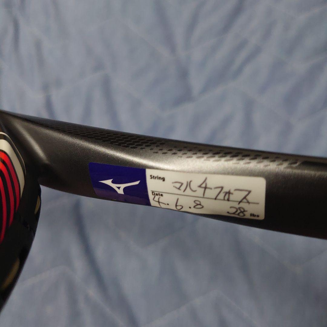 ディーフォースV-TOUR 0X DEMO