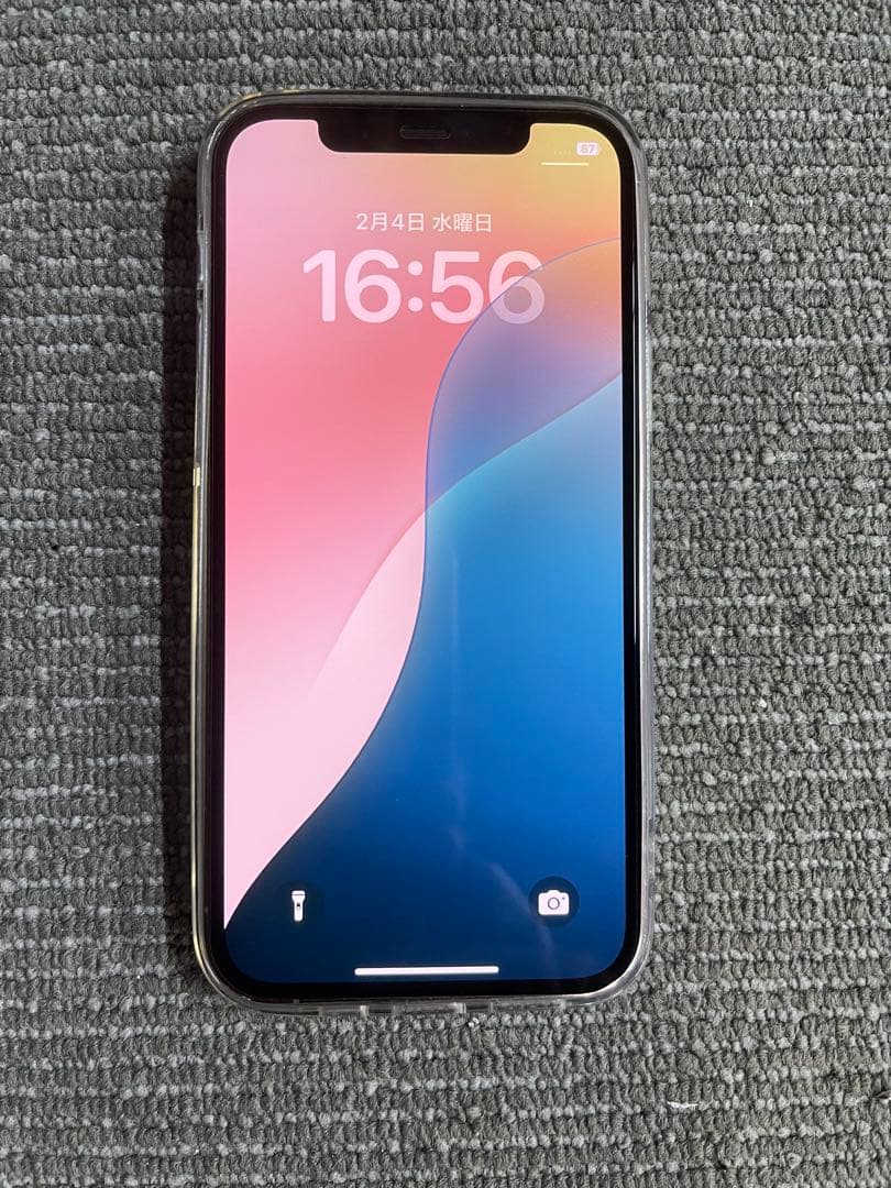 美品iphone 12pro 128GB SIMフリー Amazon | 【整備済み品】 Apple iPhone 12 Pro 128GB ゴールド SIM