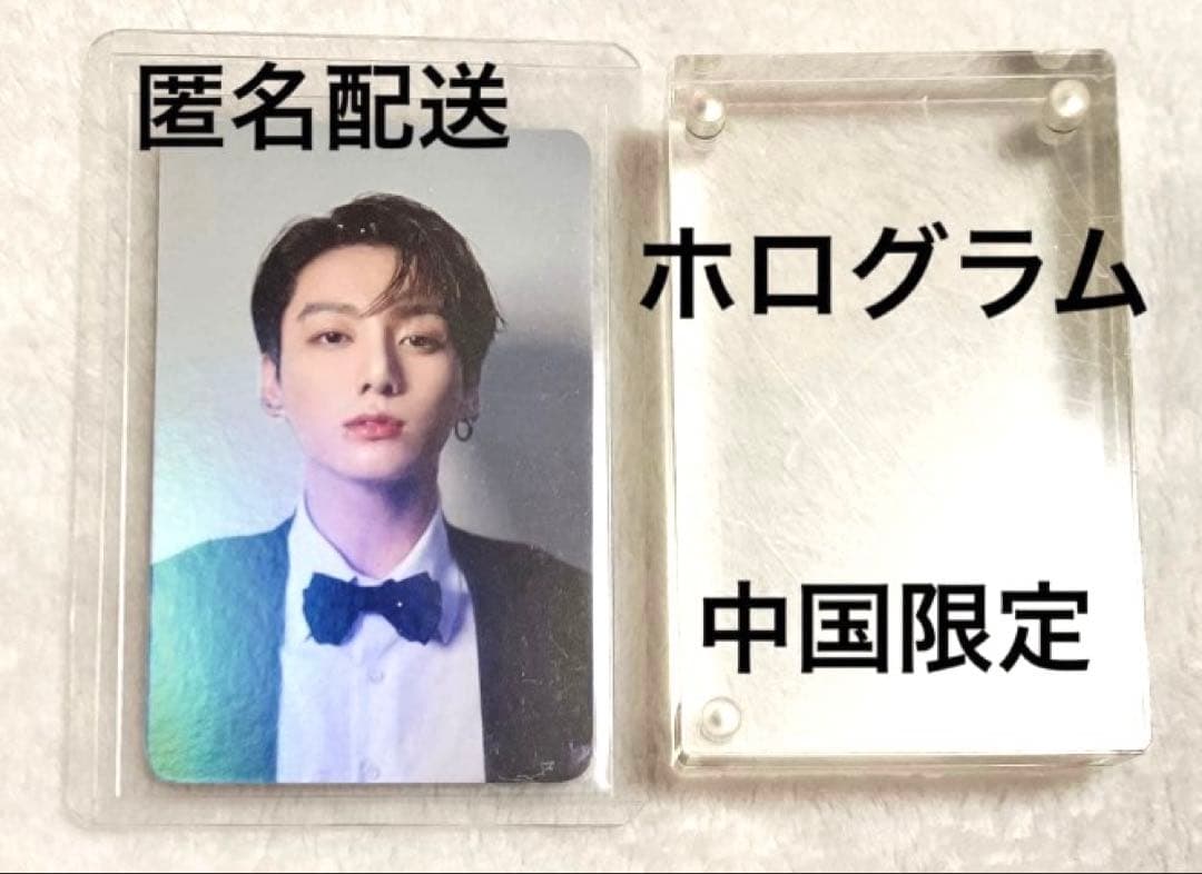 i-dle MONO韓国限定サノク入場トレカ ウギ(lucky card付き)