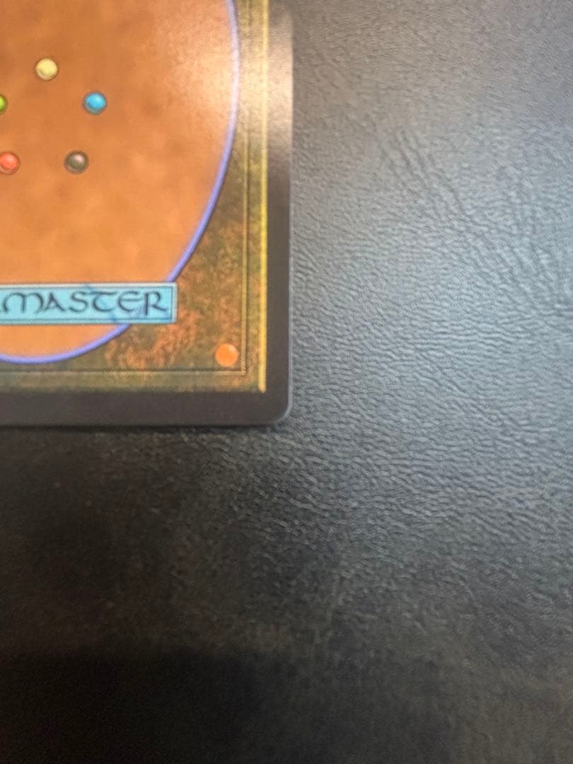 英サージ・Foil《元ソルジャー、クラウド/Cloud, Ex-SOLDIER》