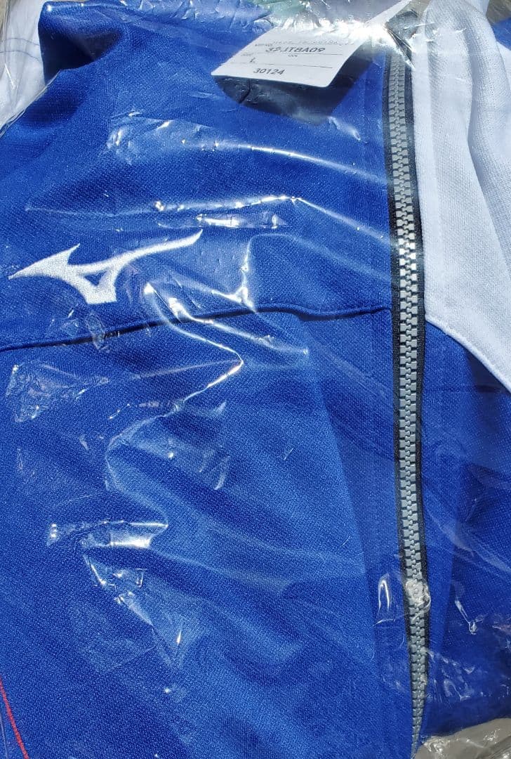 新品・未使用】ミズノ スポーツウエア 市立船橋高校 ジャージ - メルカリ