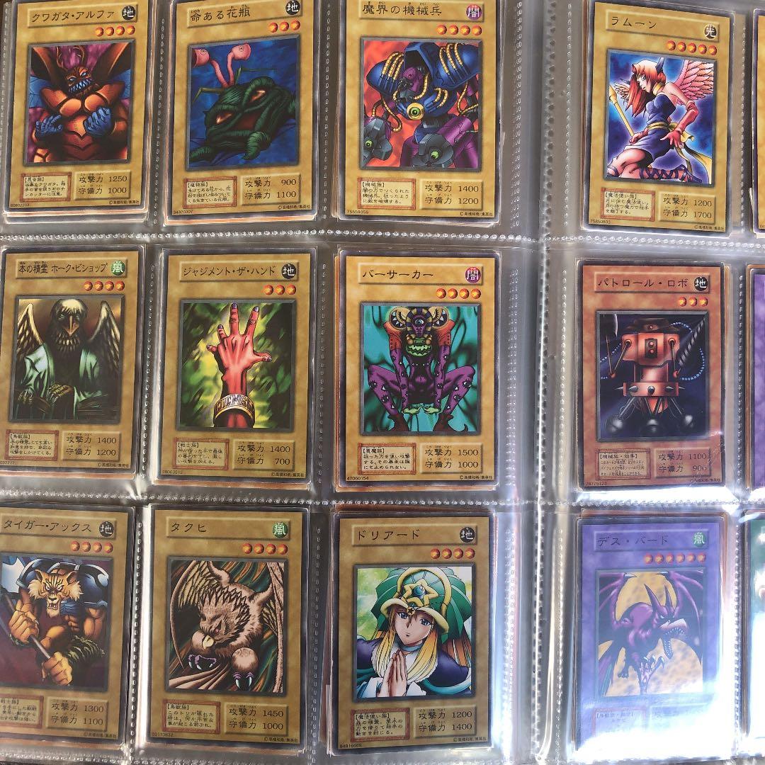 遊戯王 初期 ブースター1〜ブースター7 まとめ売り 140枚 - メルカリ