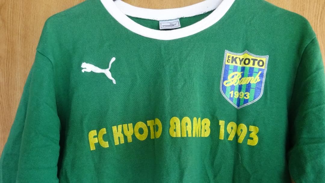 FC京都BAMB1993(旧JFL所属クラブ) Tシャツ【匿名配送 送料込】 - メルカリ