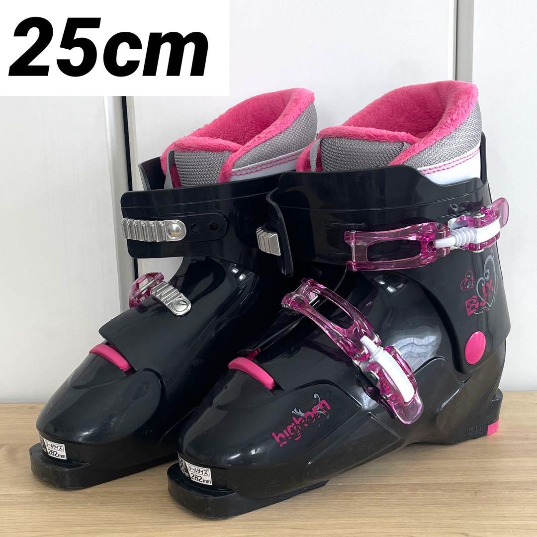 BIGHORN ビッグホーン スキーブーツ 25cm ブラック ピンク - メルカリ