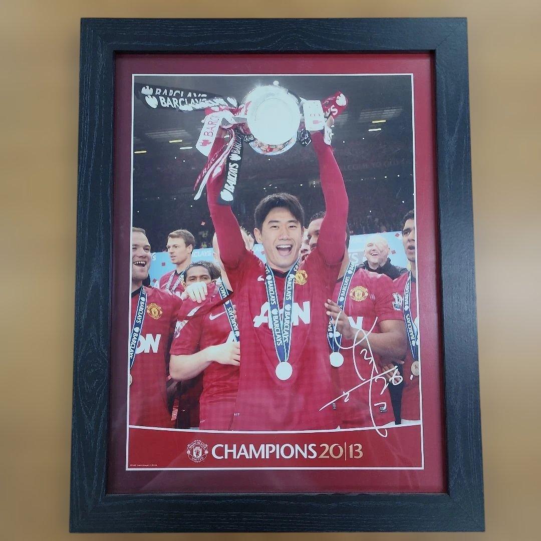 香川真司 サイン入り チャンピオンズ2013 - メルカリ