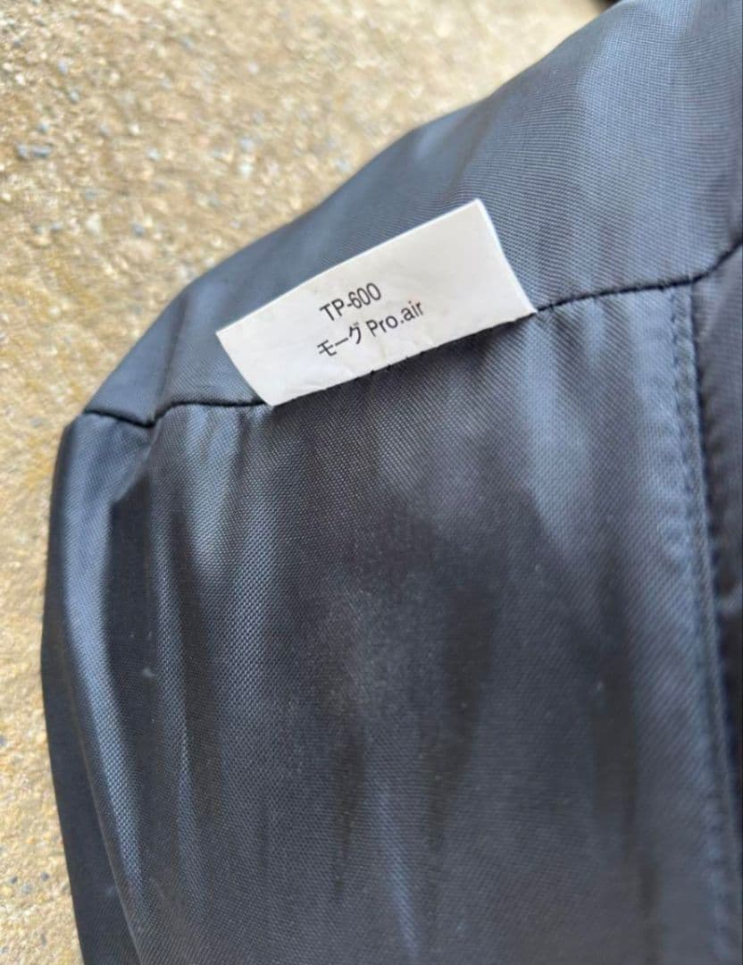 美品 スノーピーク モーグ Pro.air TP-600 廃盤 希少 - メルカリ
