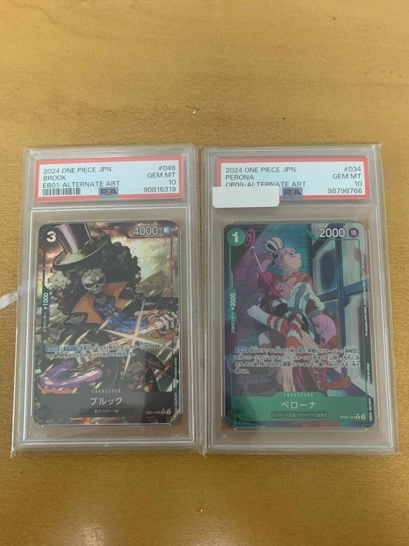 PSA10 ブルック SR パラレル EB01-046、ペローナカード - メルカリ