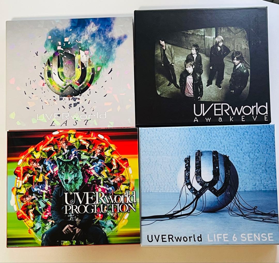 UVERworld アルバム 4点セット - メルカリ
