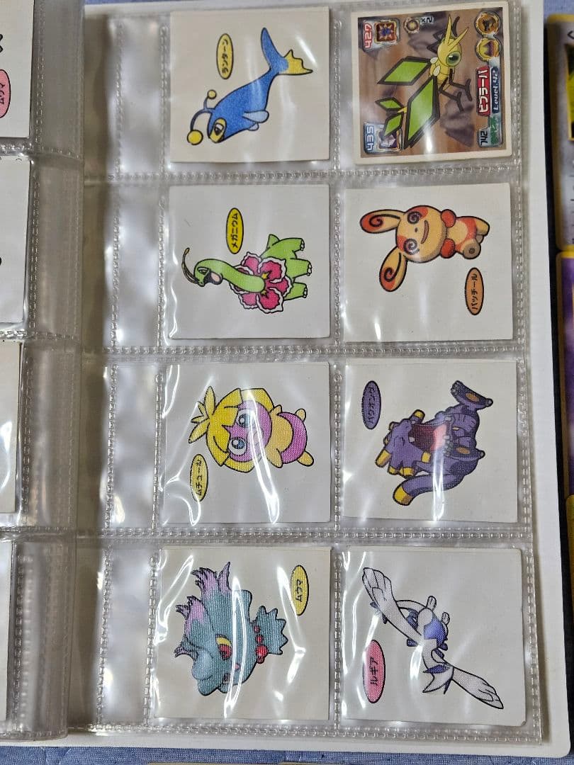 値下げ交渉可 希少 旧裏 ポケモンカード ポケモンシール 2000