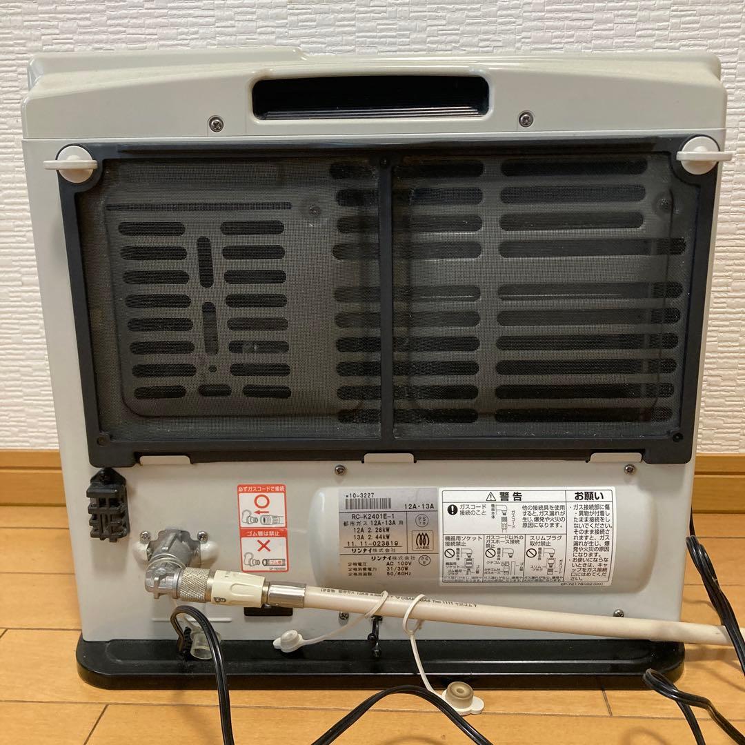 OSAKA GAS ガスファンヒーター - メルカリ