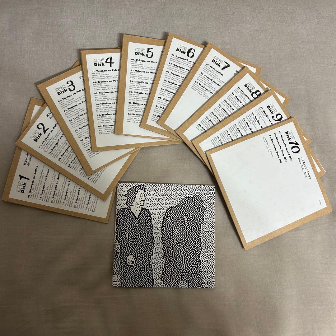 ちらかしっぱなし-ガセネタ in the box - メルカリ