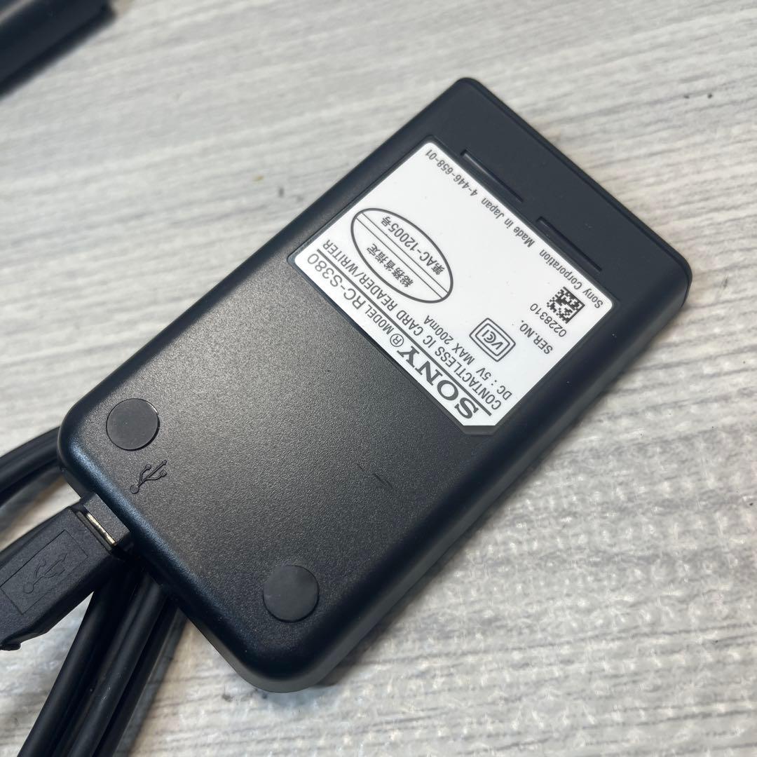 SONY RC-S380 非接触ICカードリーダー・ライター - メルカリ