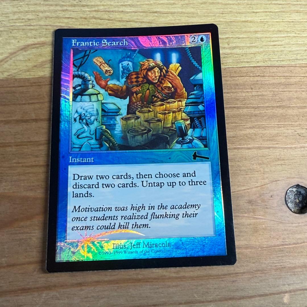 大あわての捜索 Frantic Search 英語 foil 継ぎ目あり MTG フルアート)大あわての捜索/Frantic Search《日本語》【CMM】