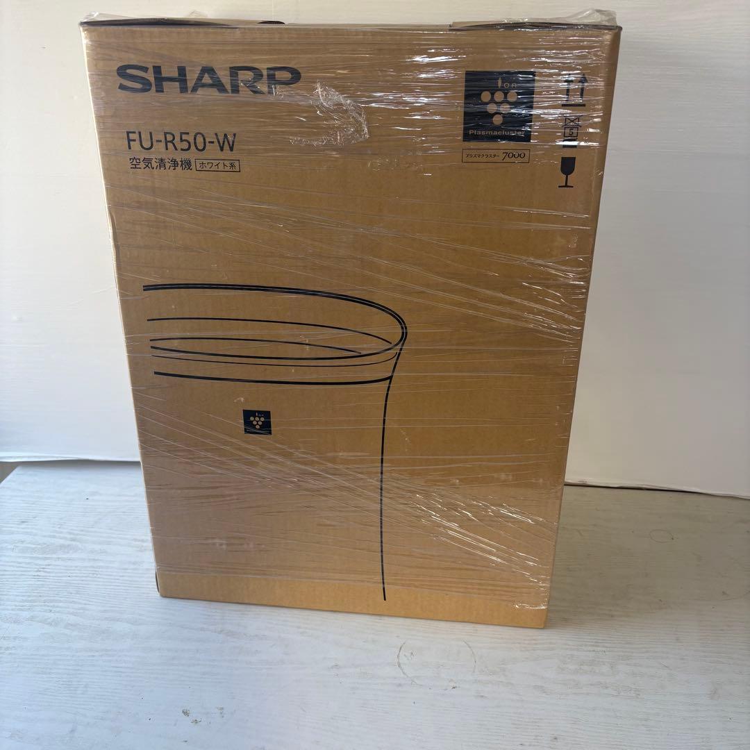 SHARP FU-R50-W 空気清浄機　未使用品 SHARP FU-R50-W 空気清浄機 新品未使用 - メルカリ