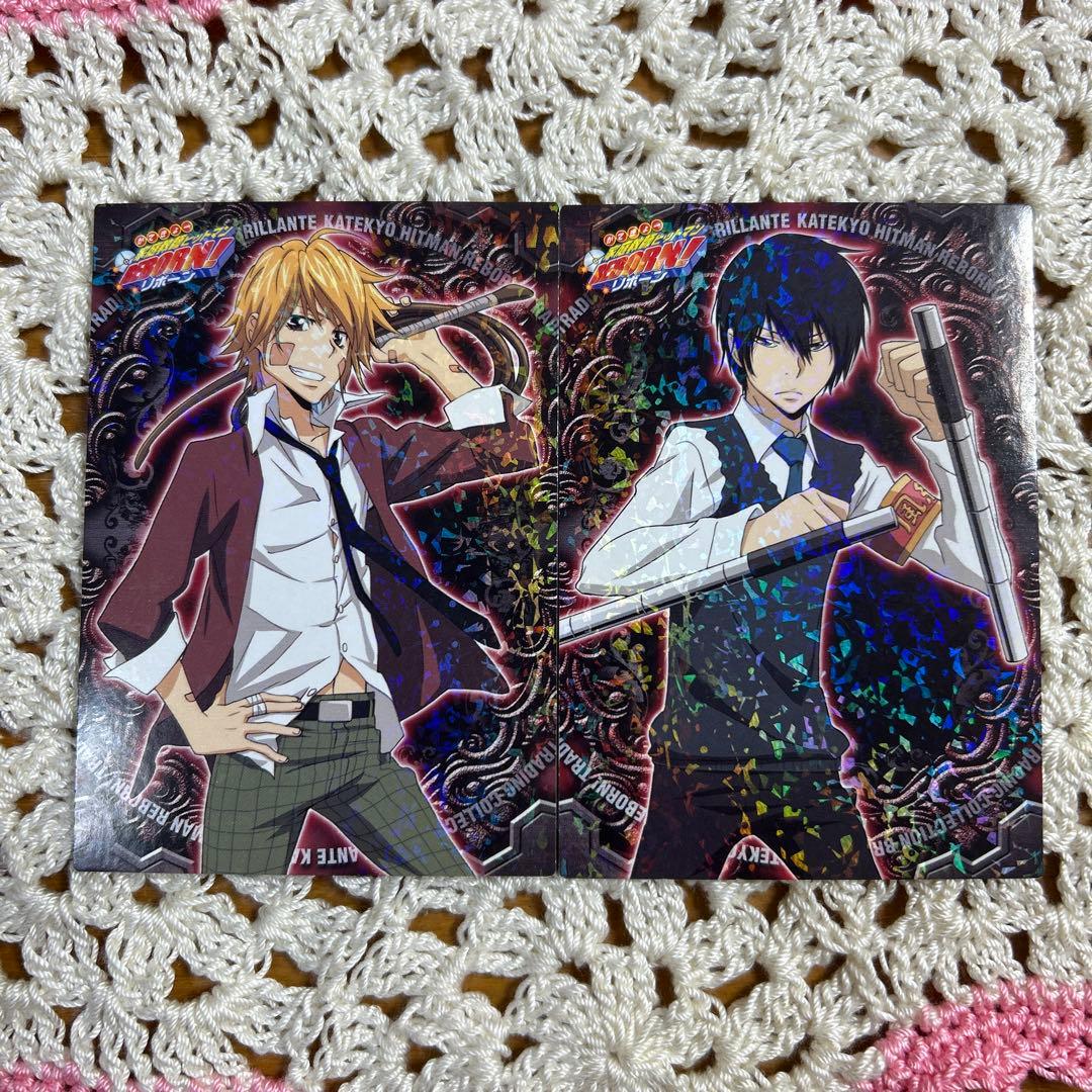 家庭教師ヒットマンREBORN! ディーノ 雲雀恭弥 カードセット - メルカリ