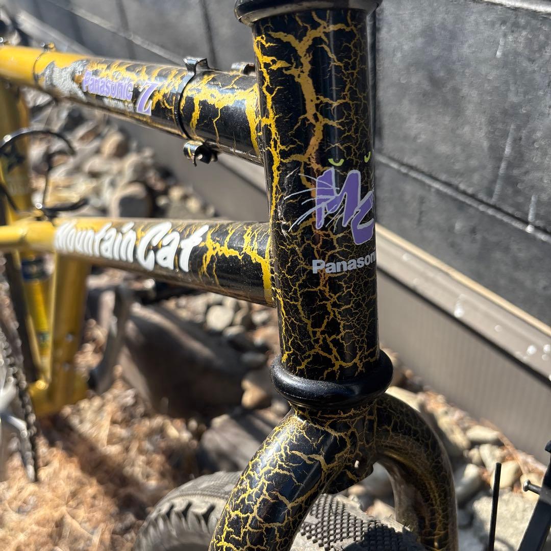 Panasonic Mountain Cat Z フレームのみ OLD MTB - メルカリ