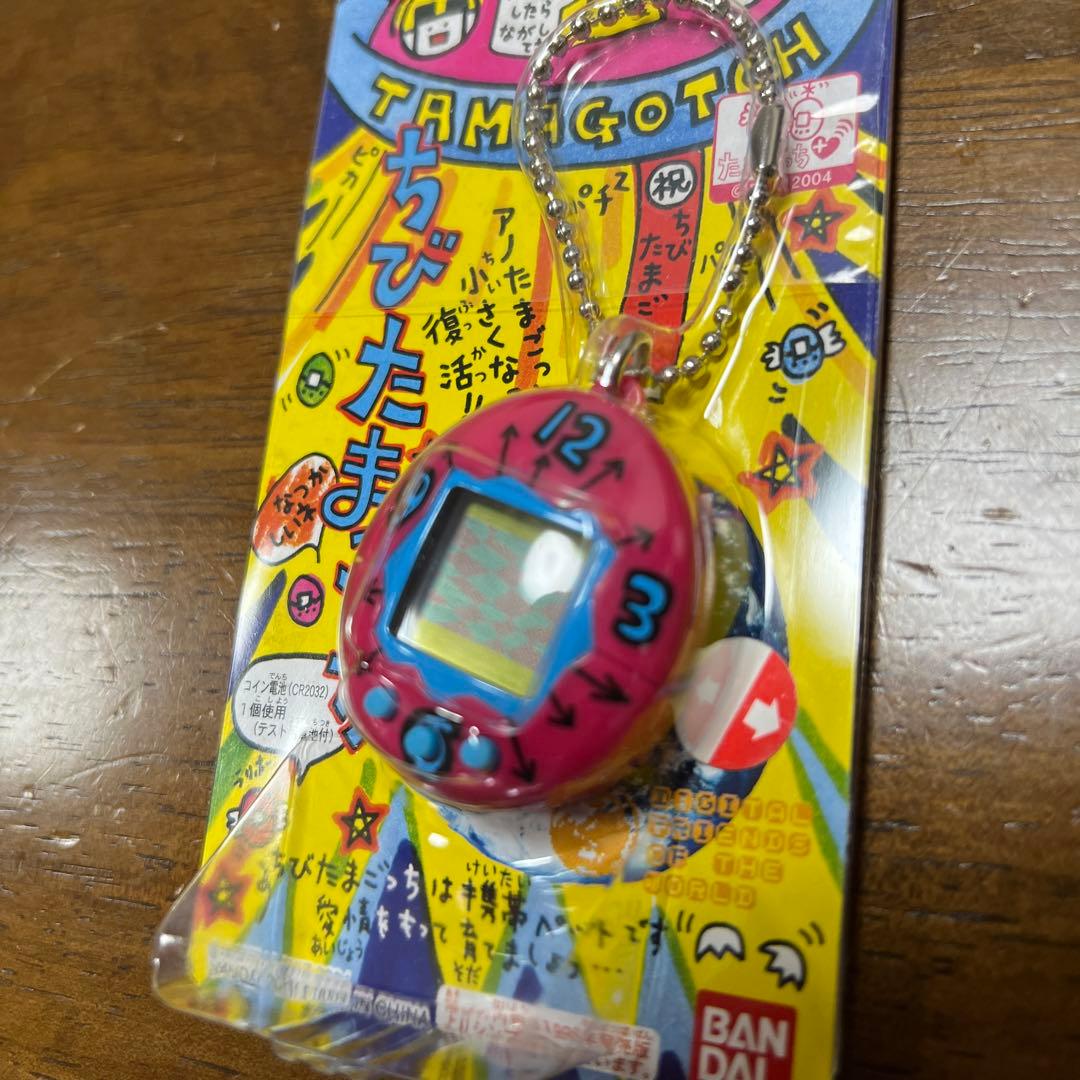 初代 ちびたまごっち 激レア バンダイ Tamagotchi 平成レトロ - メルカリ