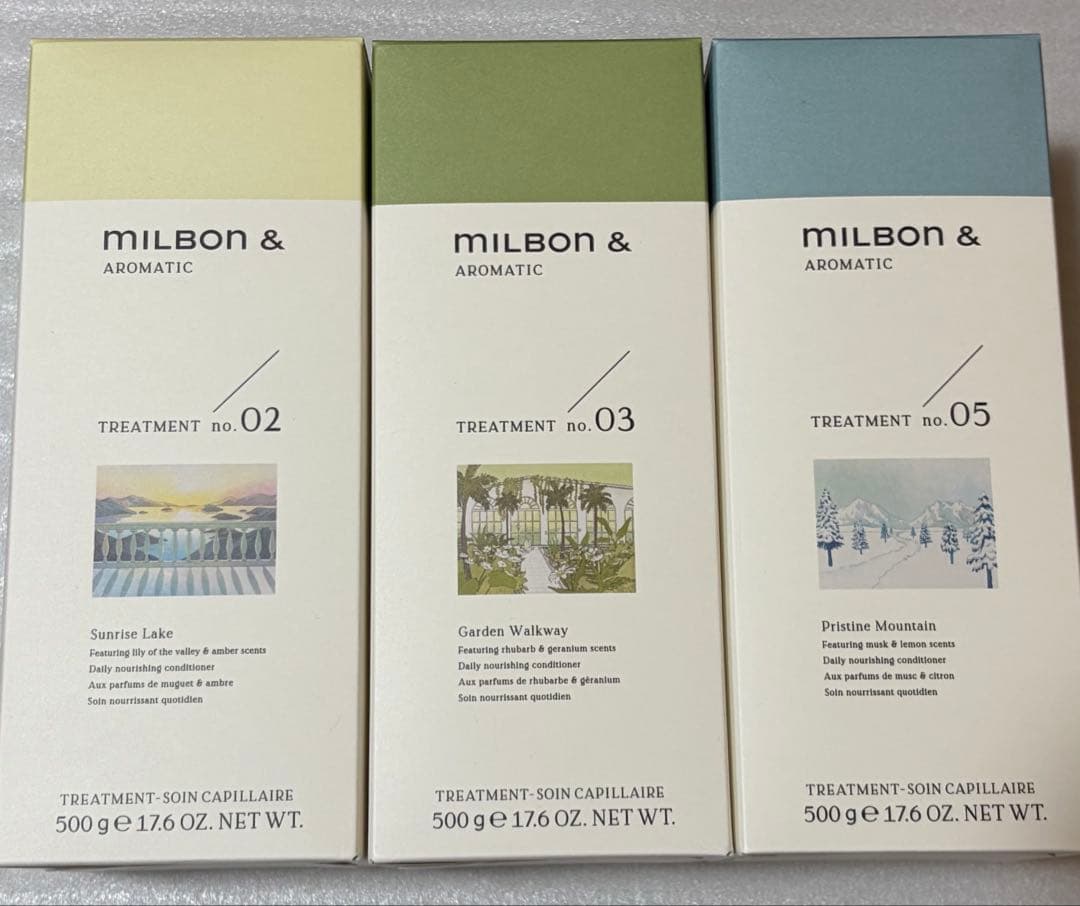 ミルボン アンド トリートメント 3本セット - メルカリ