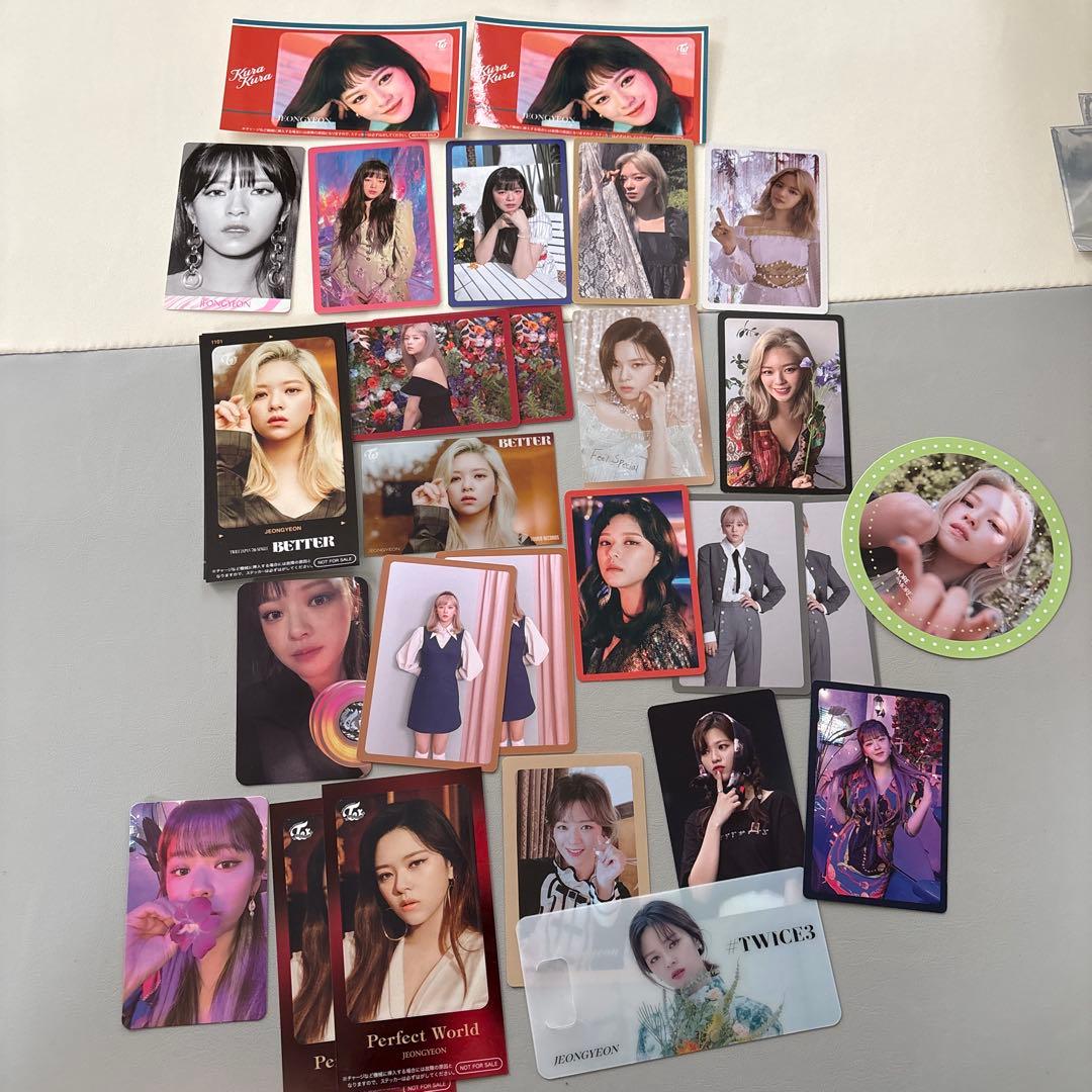 ジョンヨン まとめ売り - メルカリ