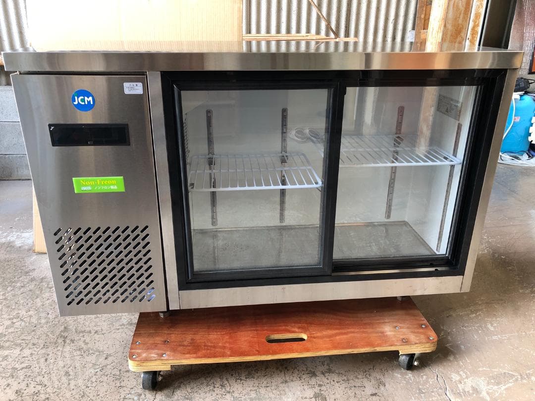 JCM 業務用ヨコ型冷蔵ショーケース JCMS-1245T　2023年製 JCMオフィシャルショップ / ヨコ型冷蔵ショーケース【JCMS-1245T】