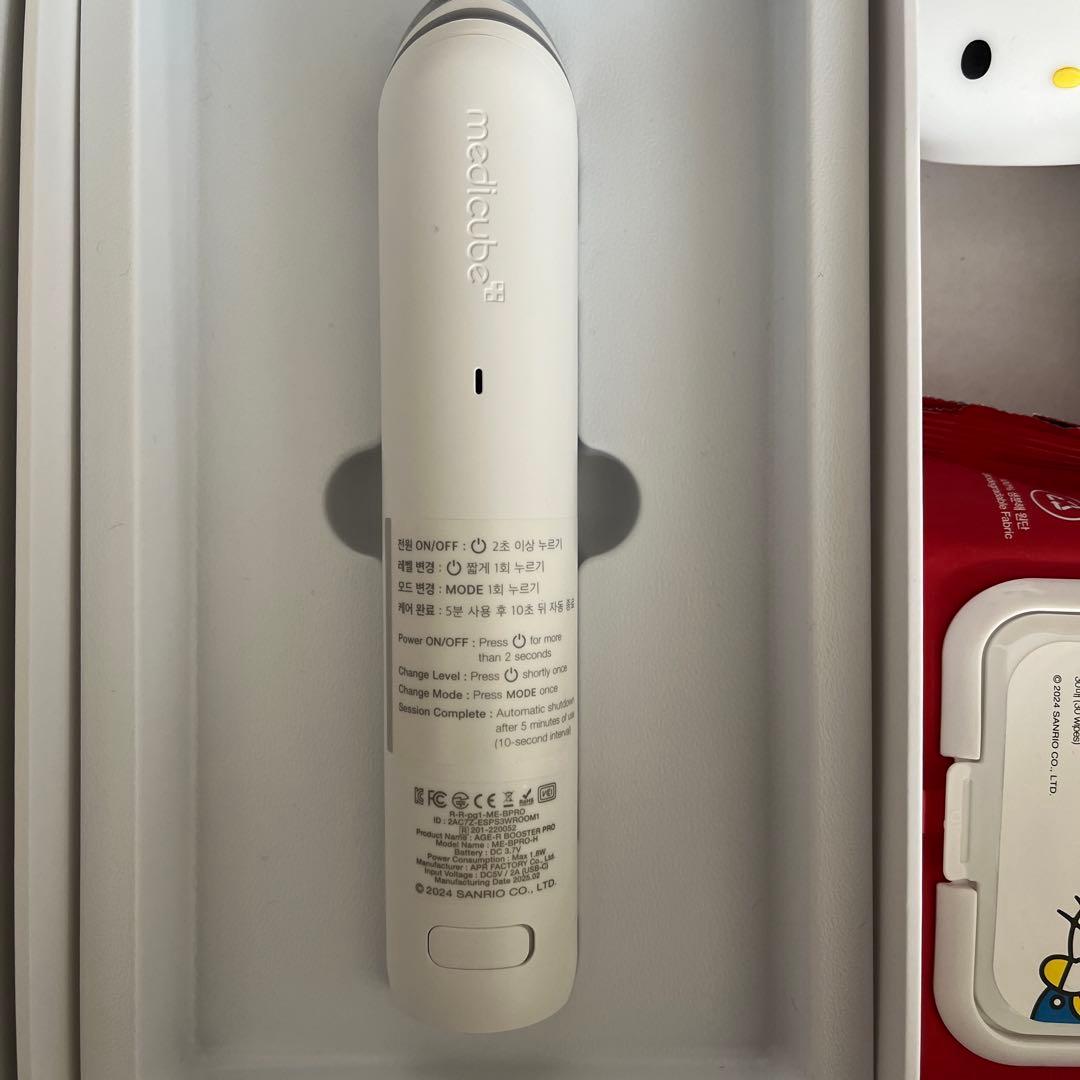 AGE-R BOOSTER PRO ブースタープロ ハローキティデザイン - メルカリ