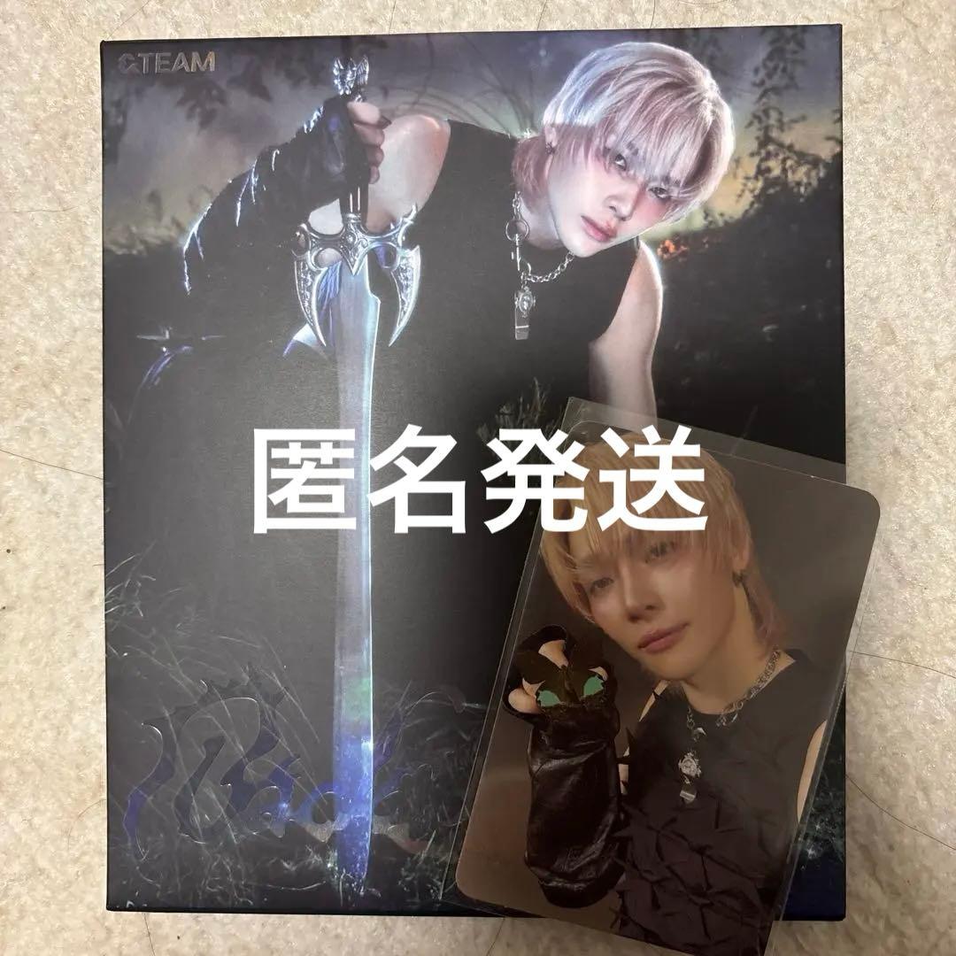 ＆TEAMの「Back to Life」ソロジャケNicholas セット - メルカリ