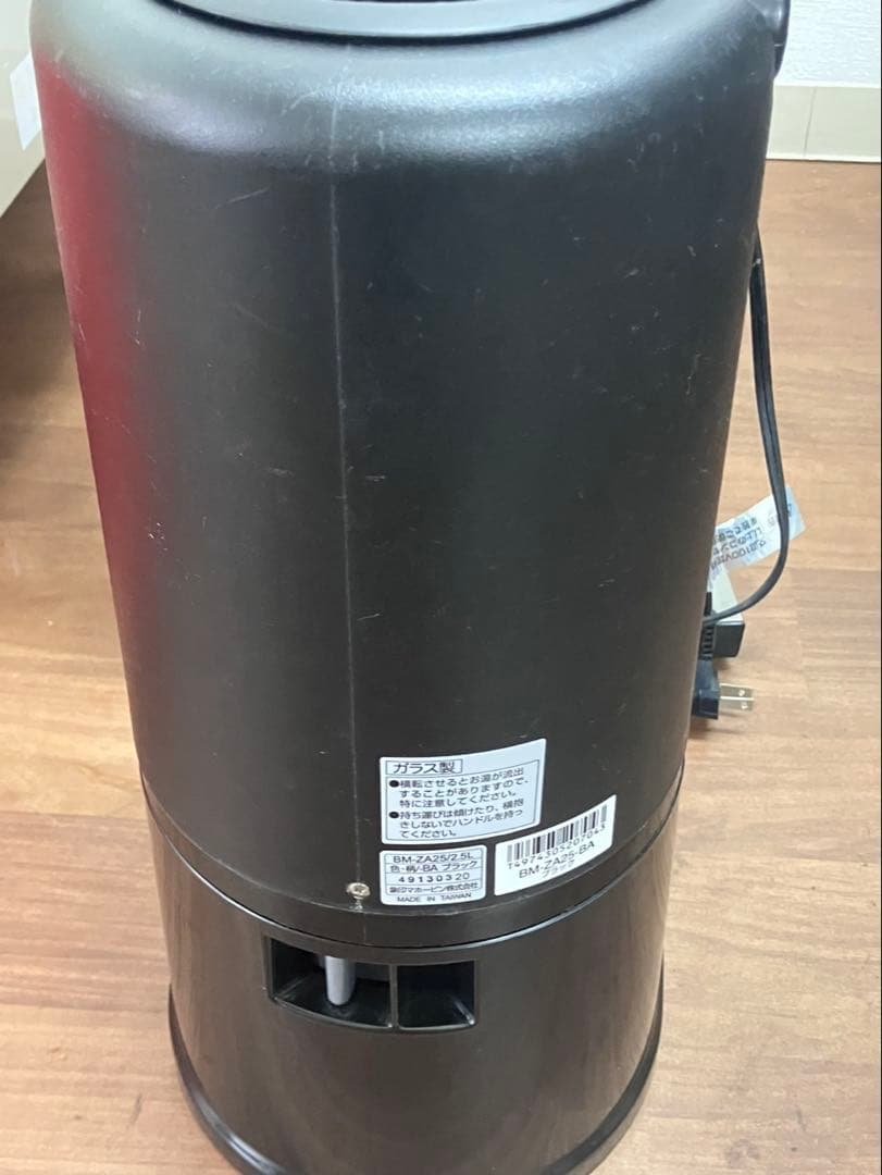 ボンマック BMP-2000 動作確認済 象印 ディスペンサー 中古品 - メルカリ