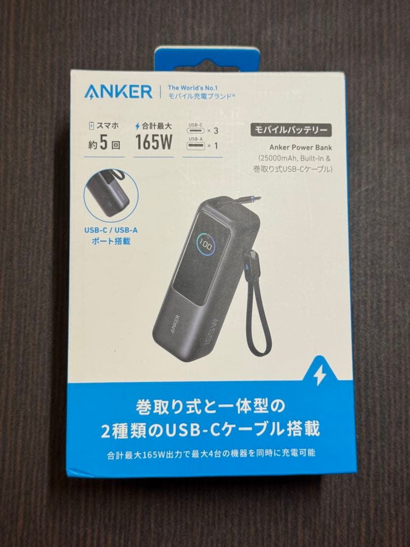 スマホアクセサリー Anker Power Bank 25000mAh 165W Amazon.com: Anker 25K Laptop Power Bank with 165W, Built-in USB-C