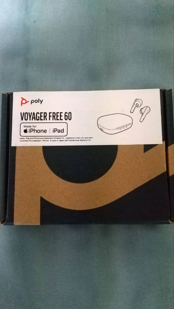 イヤホン Poly Voyager Free 60 7Y8M1AA Poly Voyager Free 60+ Ear Buds | Buy Poly VF60P 216065-01 HP 7Y8G3AA