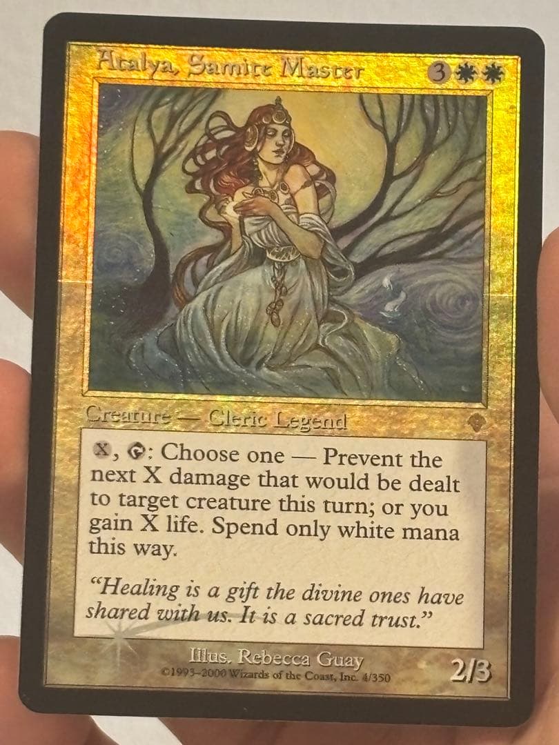 mtg inv サマイトを総べる者アタリア foil 英語版 - メルカリ