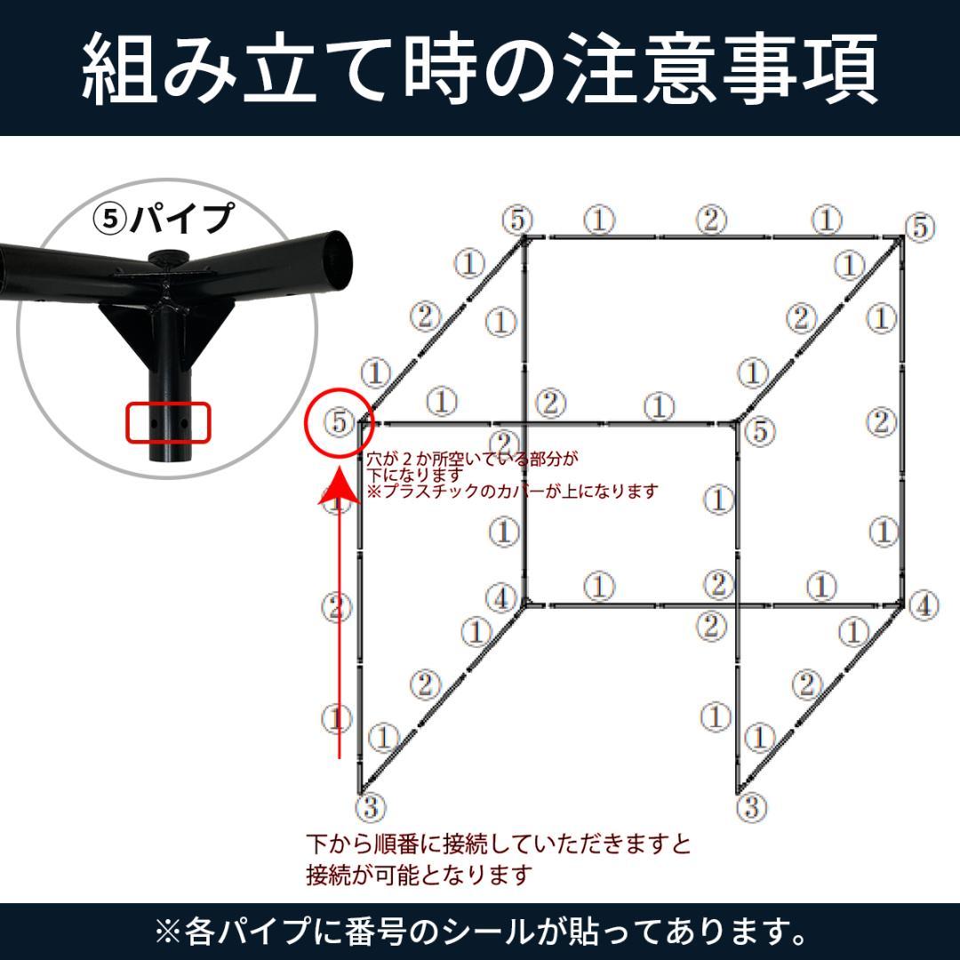 ゴルフ練習ネット 2.5M ゴルフネット ゴルフ GOLF ネット 緩衝材あり