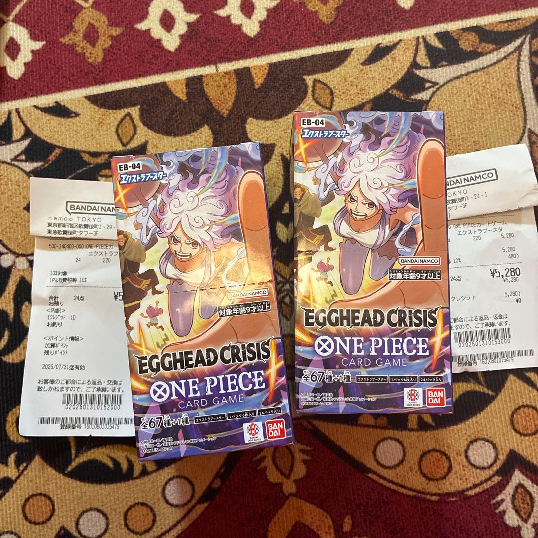 ONE PIECE カードEGGHEAD CRISIS 2BOX テープカット - メルカリ