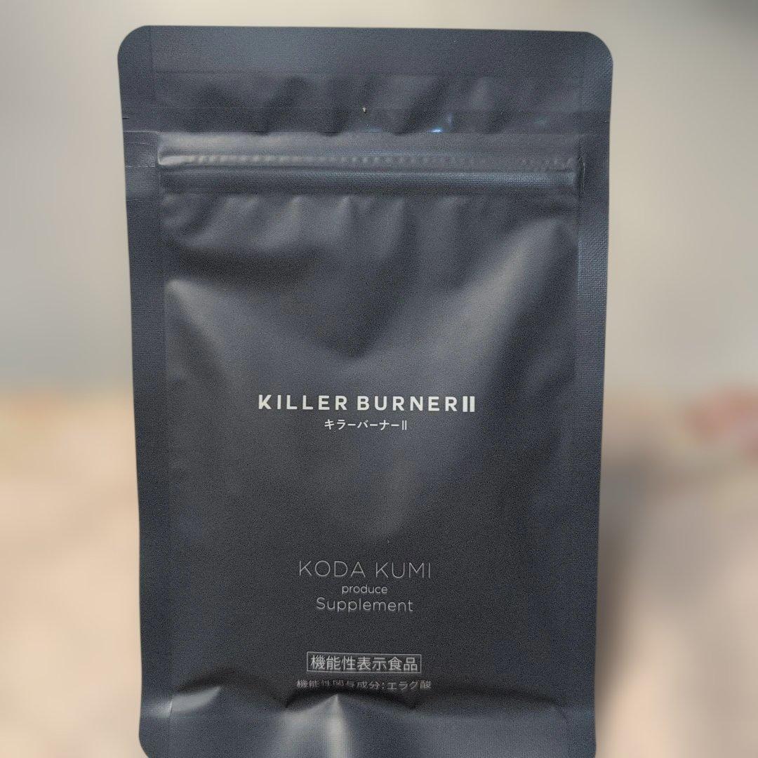 KILLER BURNER II KODA KUMI ダイエットサプリ - メルカリ