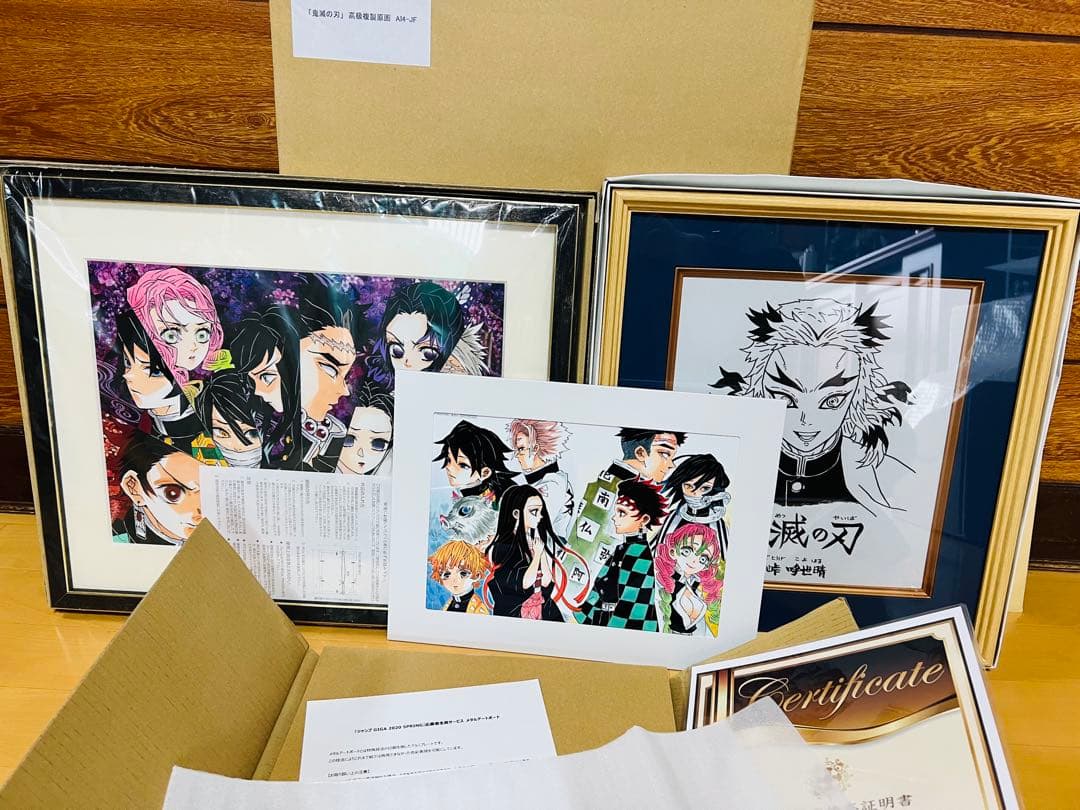 鬼滅の刃 吾峠呼世晴 煉獄直筆サイン色紙 証明書付 高級複製原画メタル
