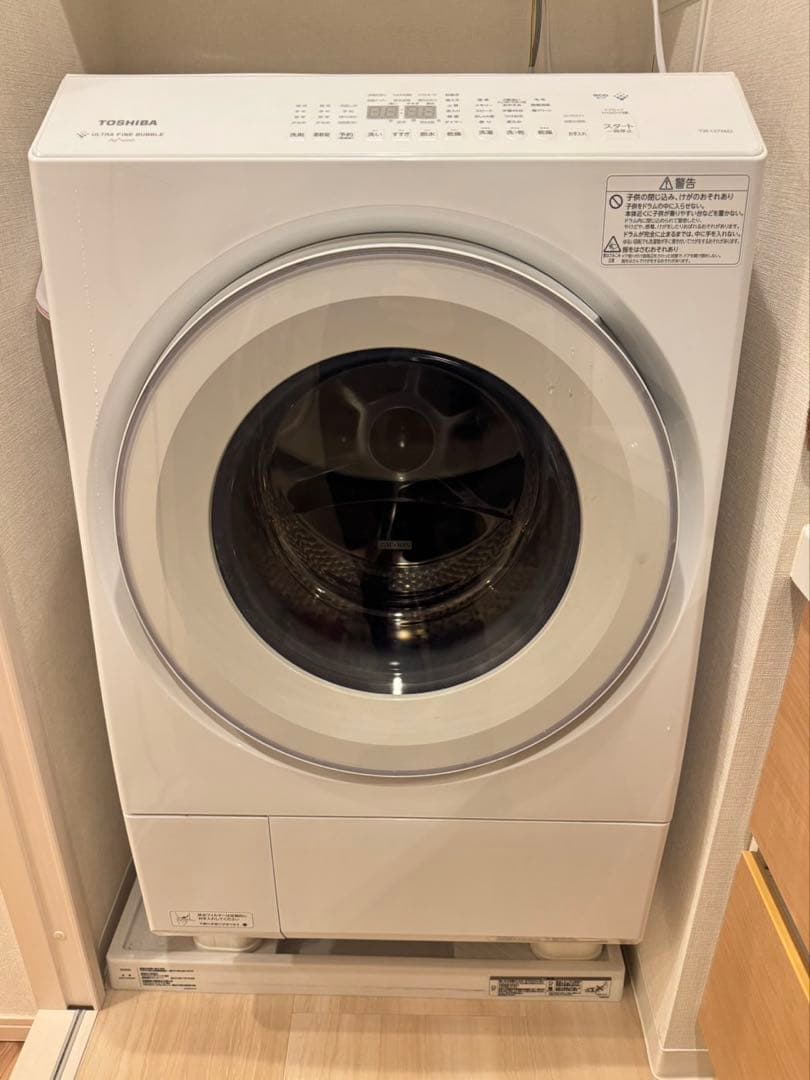 TOSHIBA ドラム式洗濯機 TW-127XM2L 2023年製　12kg ドラム式洗濯乾燥機 グランホワイト TW-127XM2L-W [洗濯12.0kg /乾燥