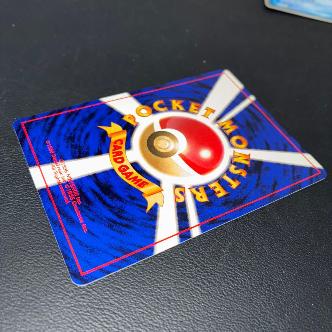 極美品 旧裏面 ゼニガメ クイックスターターギフト - メルカリ