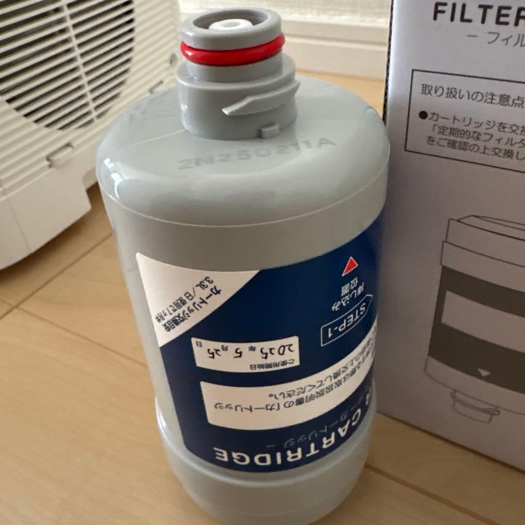 ウォーターサーバーmini everyfreciousカートリッジ 譲渡書付き - メルカリ