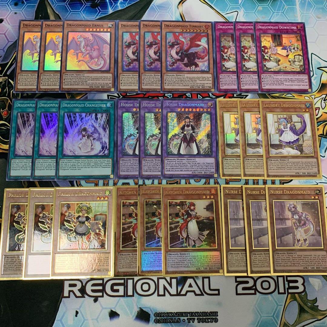 遊戯王【英語版】ドラゴンメイド パーツ スーパーレア以上 27枚セット‼️ ドラゴンメイド」の激安通販 | magi