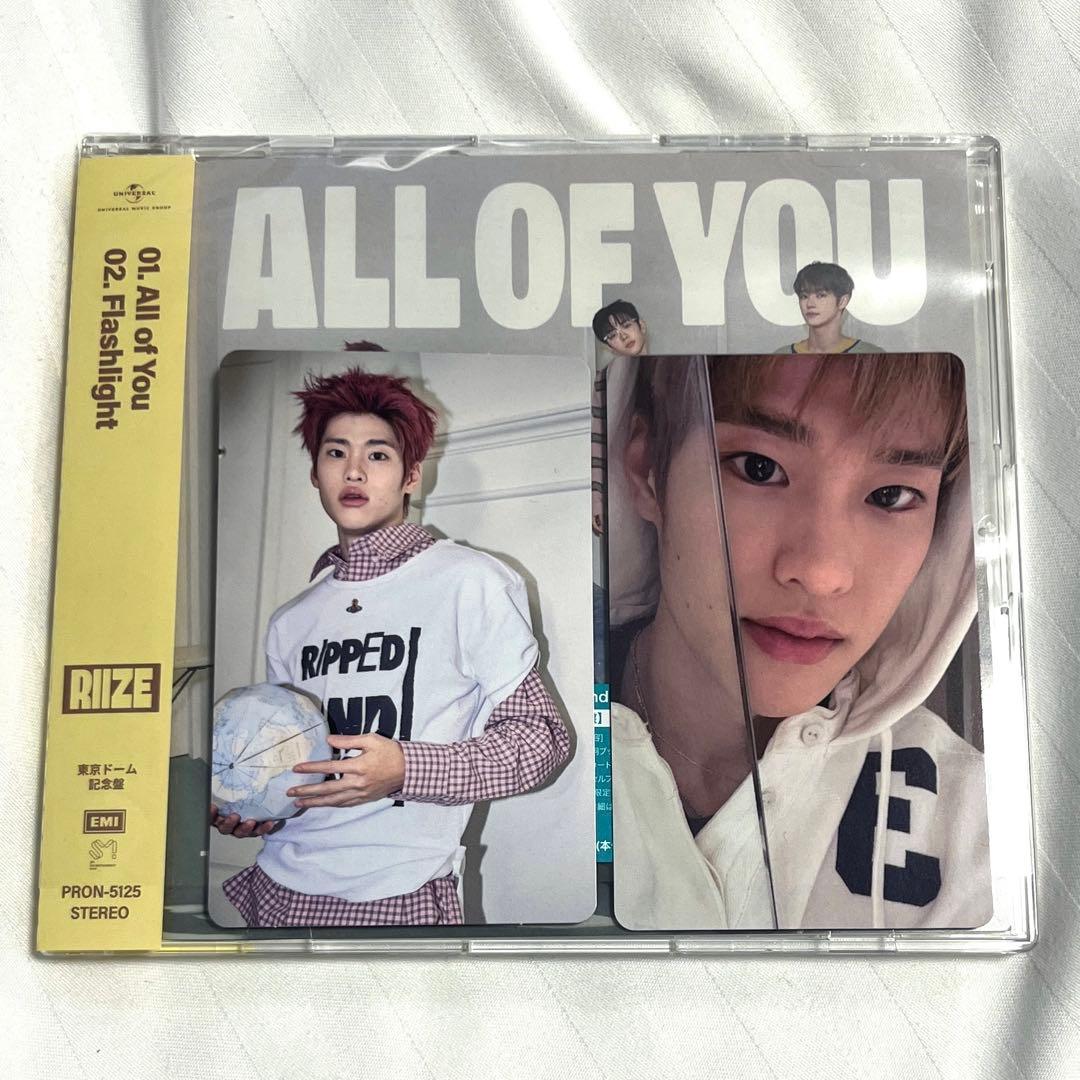 RIIZE ソヒ トレカ all of you 東京ドーム 会場 特典 - メルカリ