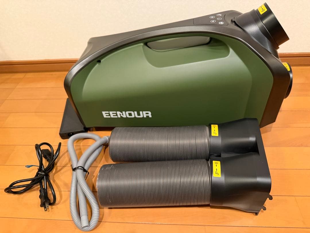 EENOUR スポットクーラ スポットエアコン – EENOUR