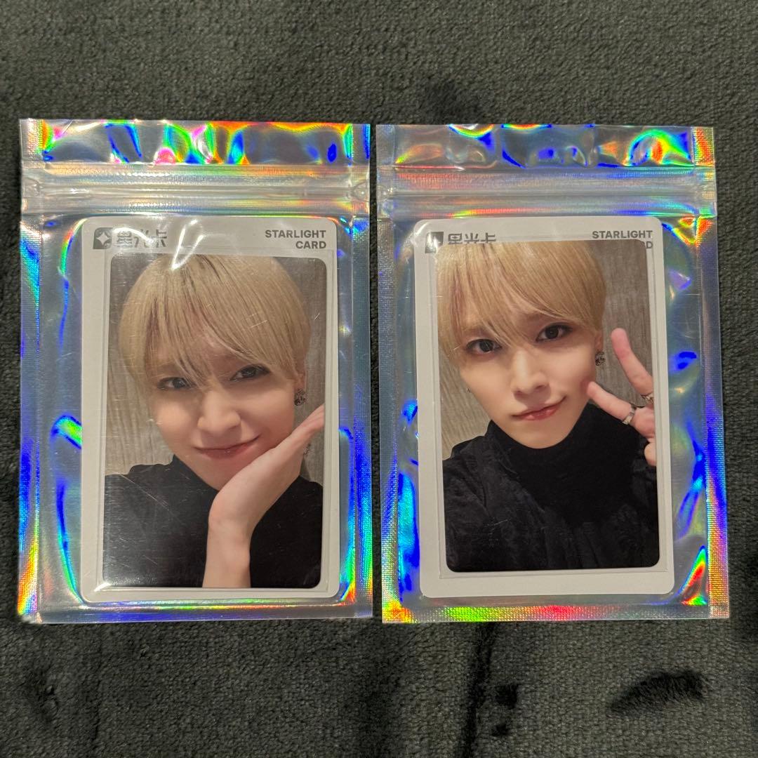 JO1 tima 白岩瑠姫 星3.2 トレカ - メルカリ