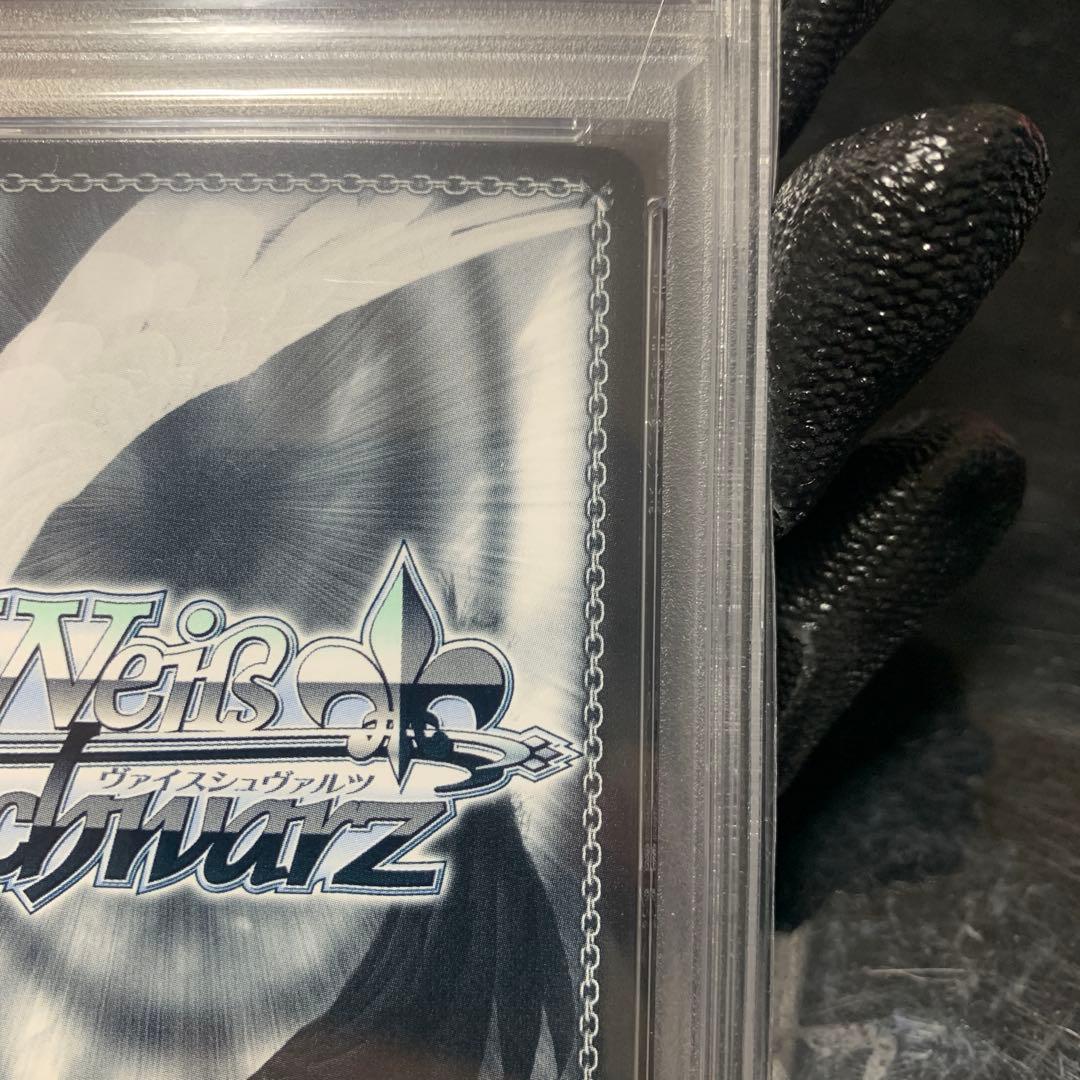 迷うことに迷わない　千早愛音　SP psa10