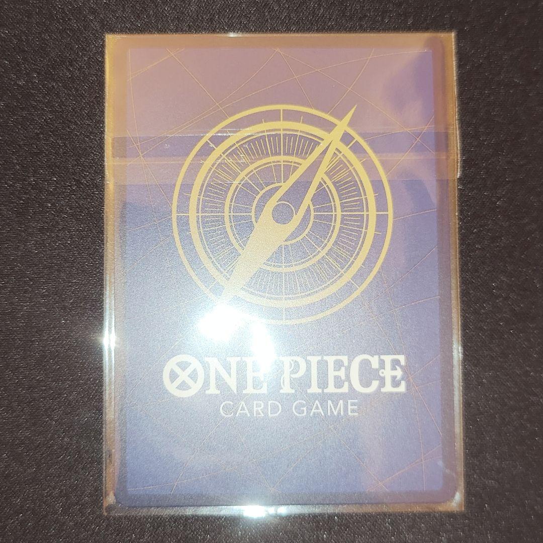 英語版】しらほし チャンピオンシップ プロモ - メルカリ