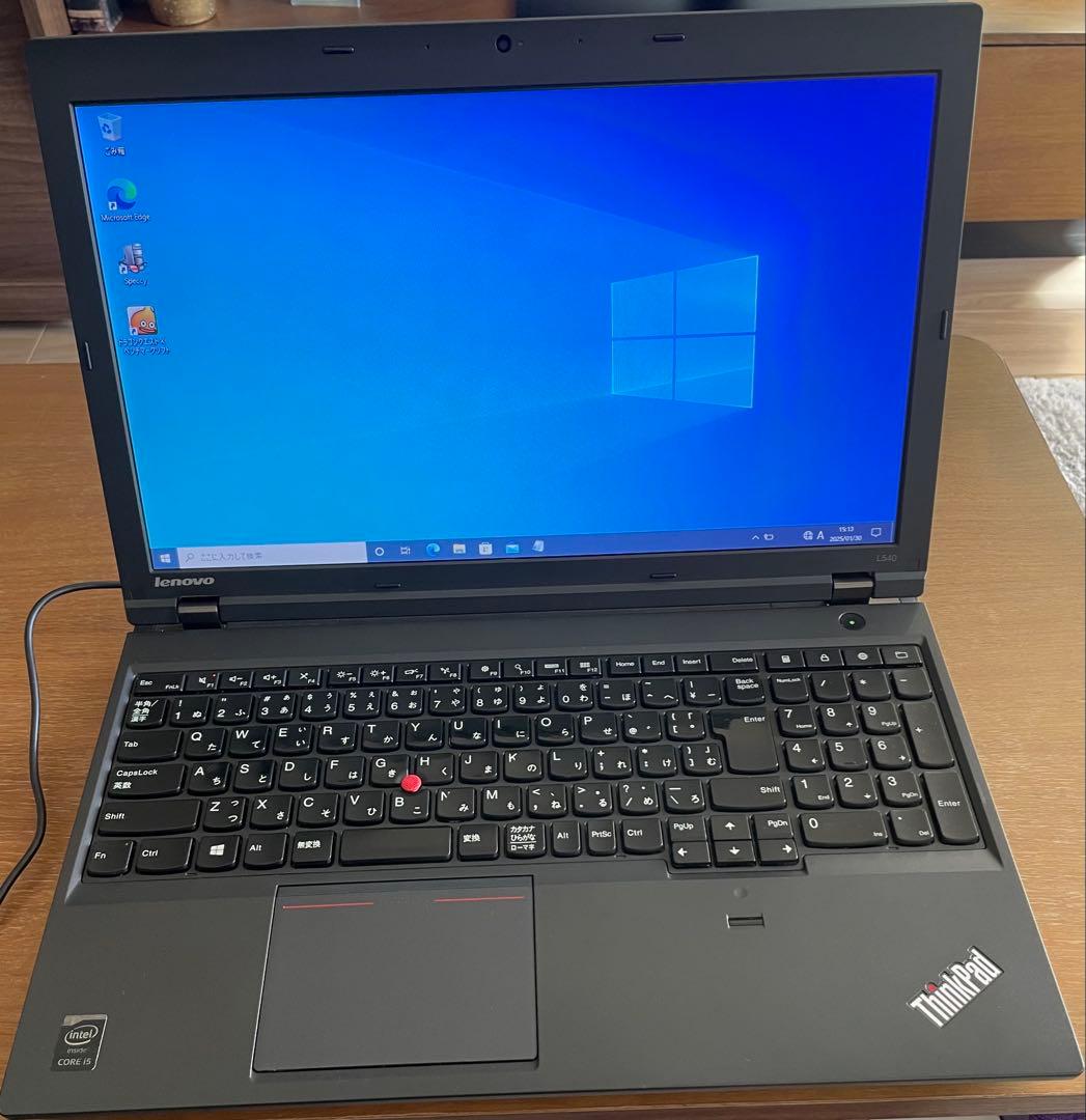 爆速！Lenovo ThinkPad L540 i5 SSD DVDドライブ付き