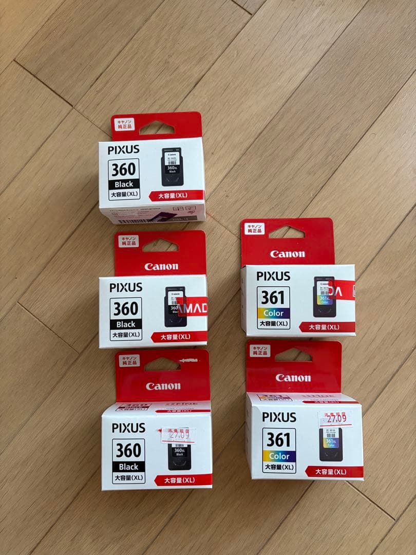 Canon PIXUS 360 361 純正インクカートリッジ キヤノン（Canon） BC-360 ブラック 純正インクカートリッジ Canon[SEI