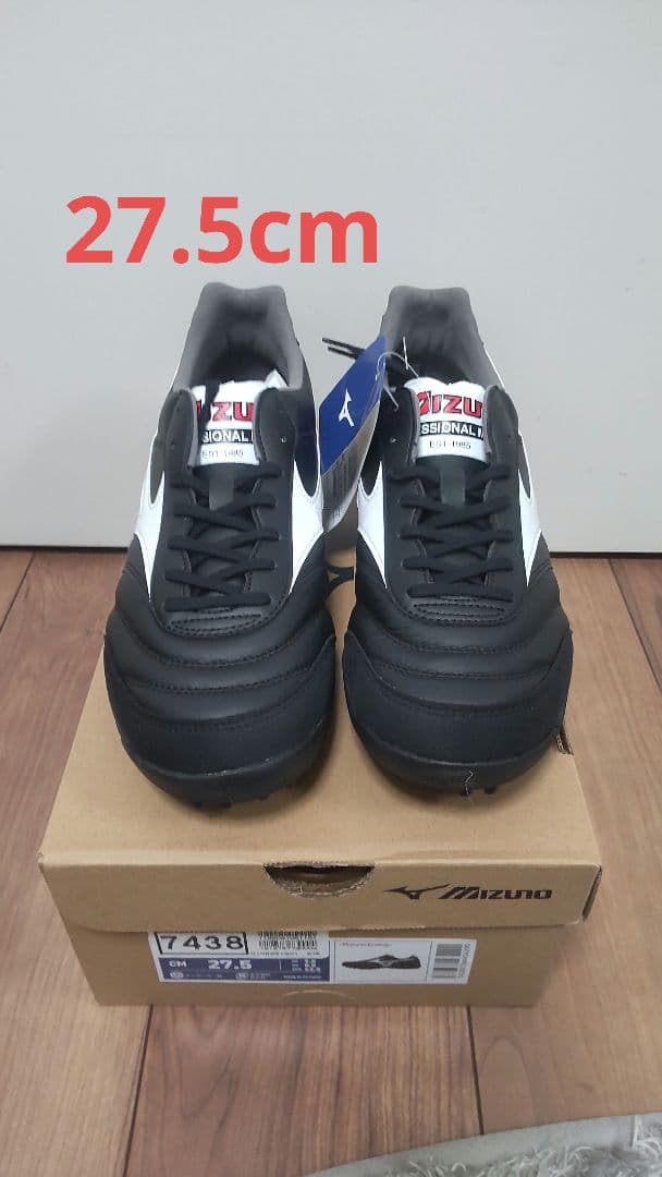 モレリアサラJAPAN TF 27.5cm - メルカリ