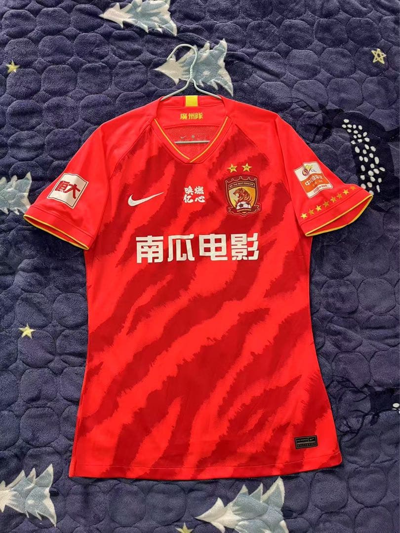 【★マッチウォーン★支給品】2020広州恒大ACL#8パウリーニョ選手 ☆マッチウォーン☆支給品】2020広州恒大ACLHome#8パウリーニョ選手