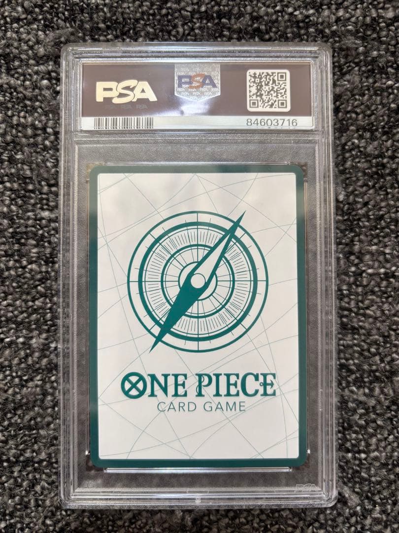 PSA10】ニカドン ギア5 ルフィ ドンカード プロモ - メルカリ