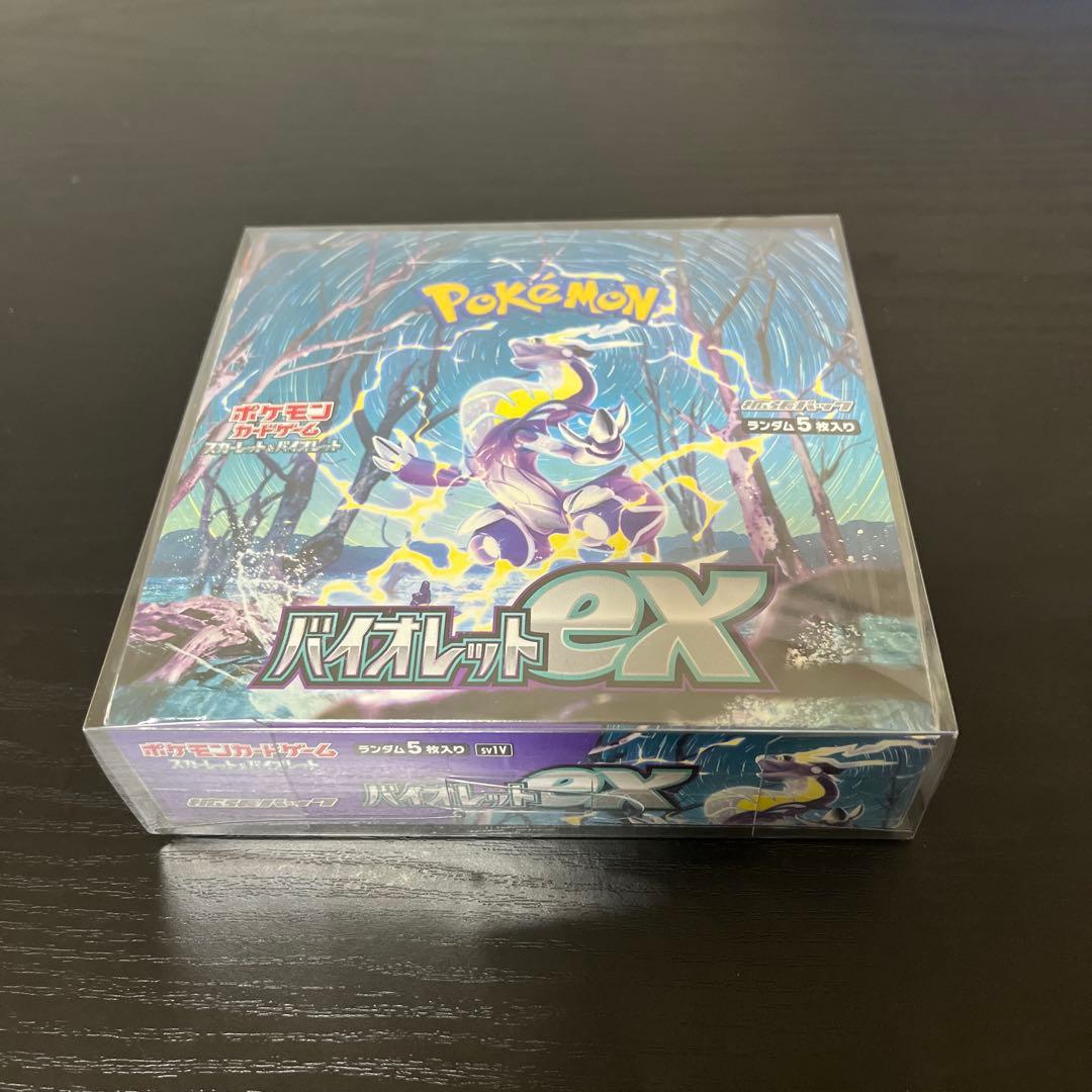 ポケモンカード バイオレットex 新品未開封 1box シュリンク付き